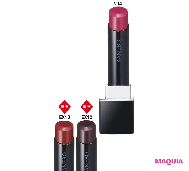 ルージュスター ヴァイブラント 各￥4620