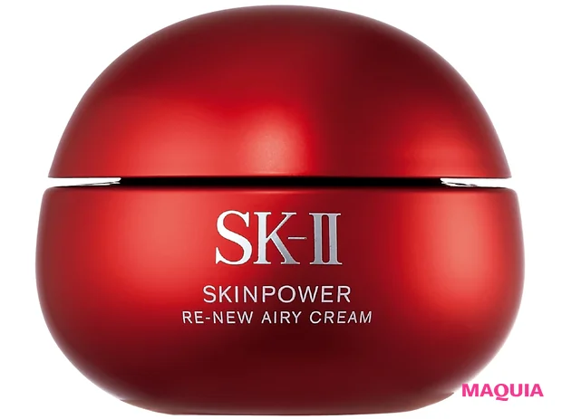 最新スキンケアトレンド コンサバ派 SK-II スキンパワー リニュー エアリー クリーム