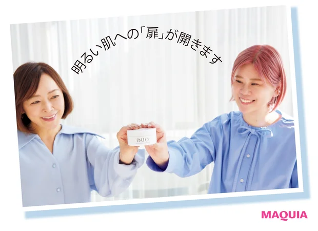 Georgeさんと小田ユイコさん-1