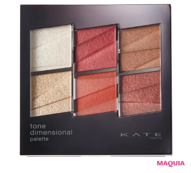ケイト トーンディメンショナル パレット EX-1 ¥1800(編集部調べ)/カネボウ化粧品