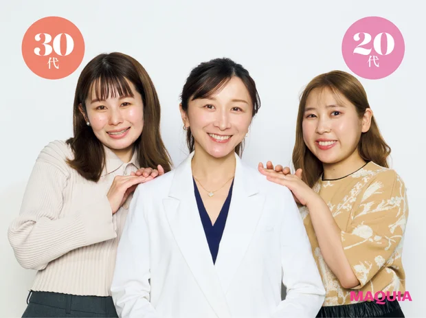 20代・30代からやるべきエイジングケアを、 医師に直撃取材! この先の美肌人生のために先手を_2