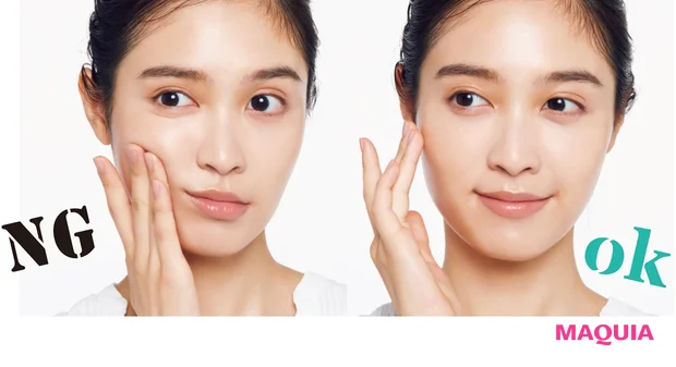 肌に触れるときも触れるか触れないか......という、エアータッチを心がけること