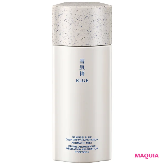 交感神経優位になりがちな人におすすめの休み方 呼吸をする空間に香りで癒やしを 雪肌精 BLUE ディープブレス メディテーション アロマ ミスト