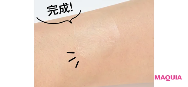 UV検出ミラー、紫外線カットシール、日傘ほか、紫外線を断固阻止するためのUVケアグッズが大集合_10