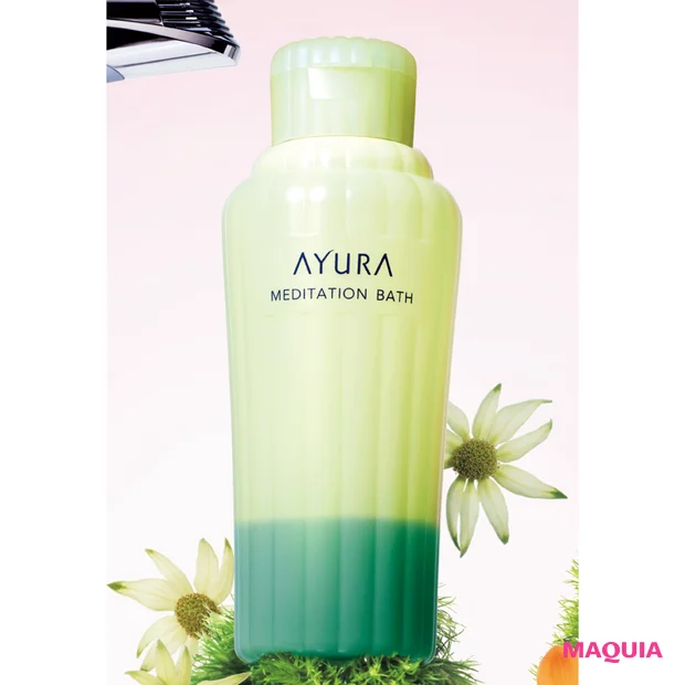 マキア みんなのベスコス 2025年 上半期 入浴剤部門 1位 アユーラ メディテーションバスt