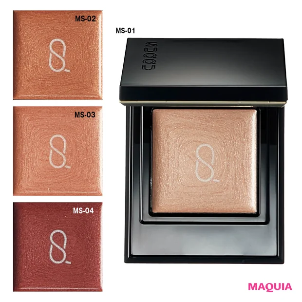 SUQQU 春新色2026 モノ ルック アイズ e