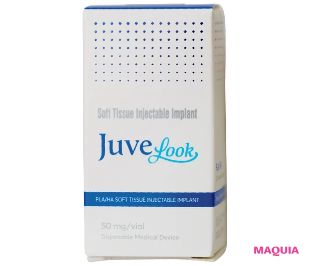 エイジングによる「たるみ毛穴」は、マッサージ&最新コスメでお手入れを。話題の「ジュベルック」体験記も_6