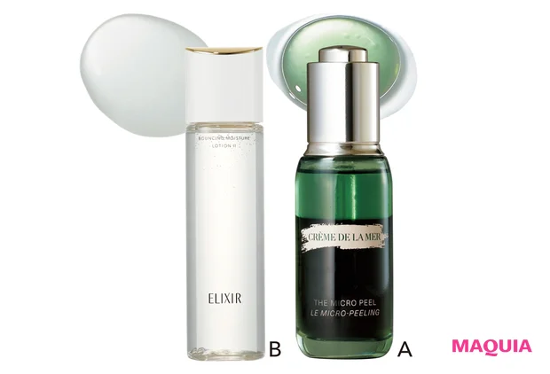 Aザ・マイクロ ピール 30㎖ ¥32890/ドゥ・ラ・メール Bリフトモイスト ローション SP (医薬部外品) 全3種 170㎖ 各¥3300/エリクシール