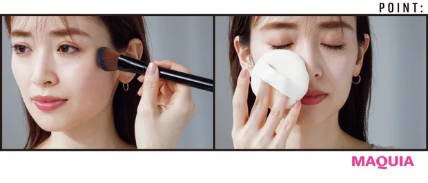 パフに1を取り、余分な粉を払ってから顔の内から外に向かって全体にくるくると。