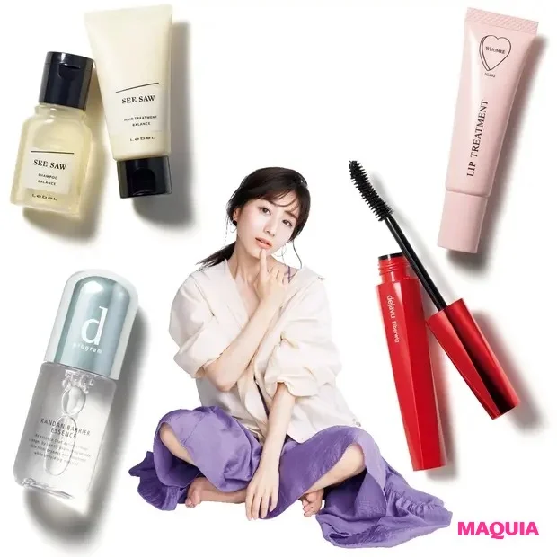 田中みな実さんの愛用プチプラコスメを大公開！学生時代からの愛用品も