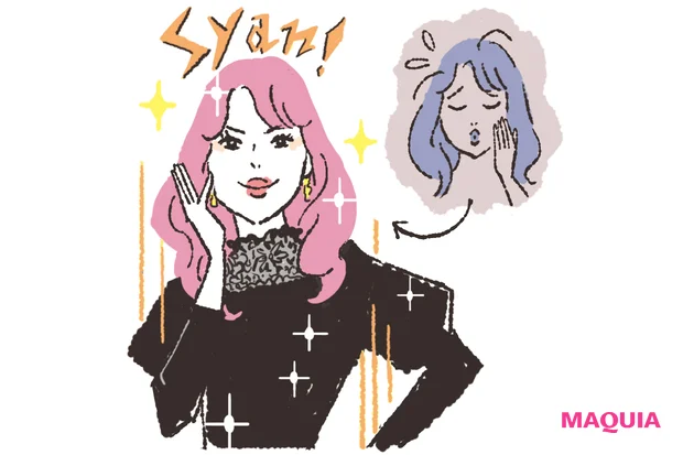 ビューティ集団HAMが選定。透明感UPに効く逸品【MAQUIAベストコスメ2023下半期】_5