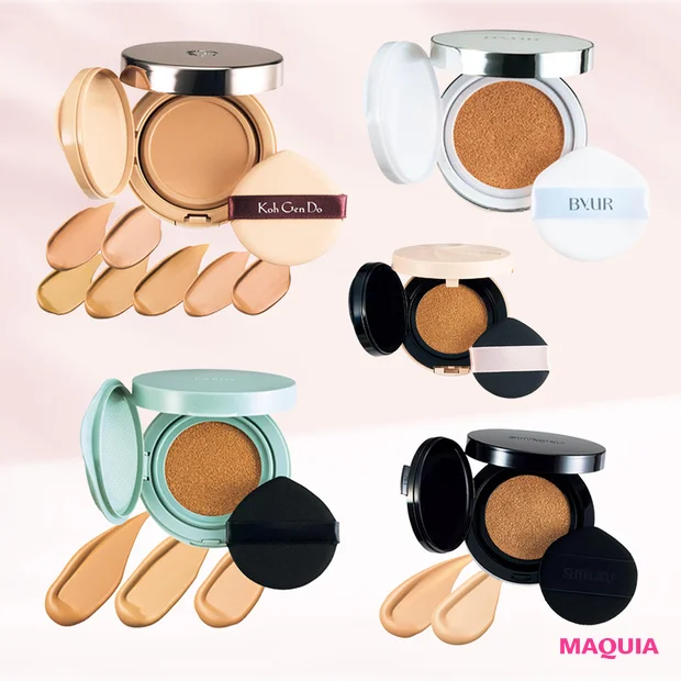 【2026年新作】カバー力最強のクッションファンデーション5選! プチプ…