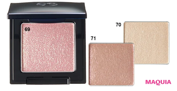 4月発売の夏コスメ速報。ディオール、YSL、RMK……人気ブランドの新色が集合【夏新色コスメ2025】_52