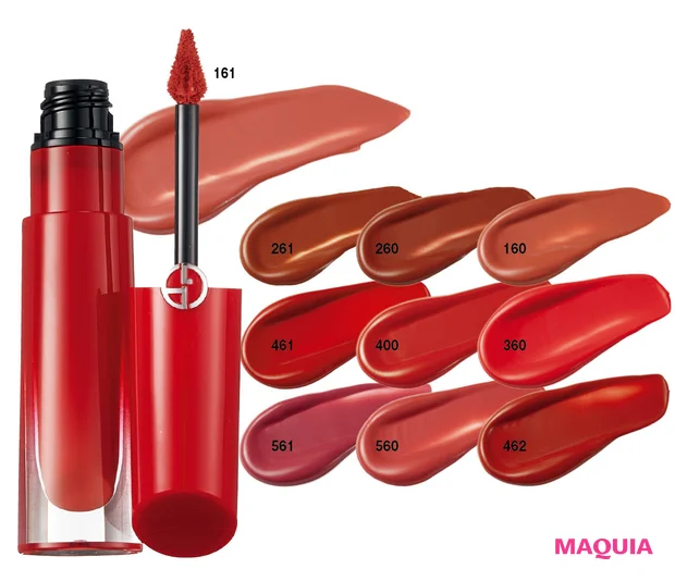 ARMANI beauty(アルマーニ ビューティ) 春新色2026 リップ マエストロ マグネット