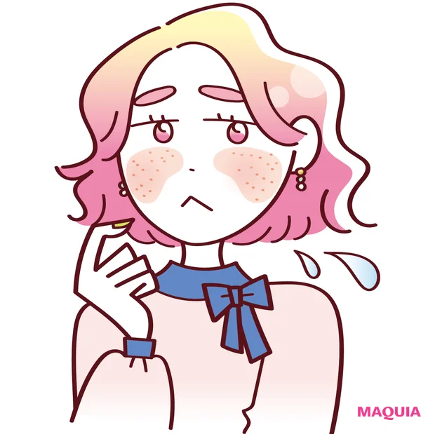 季節や心の調子で不安定になりやすい「翻弄ゆらぎ肌」