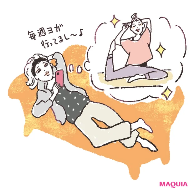 週末のジム通いではリセットできない