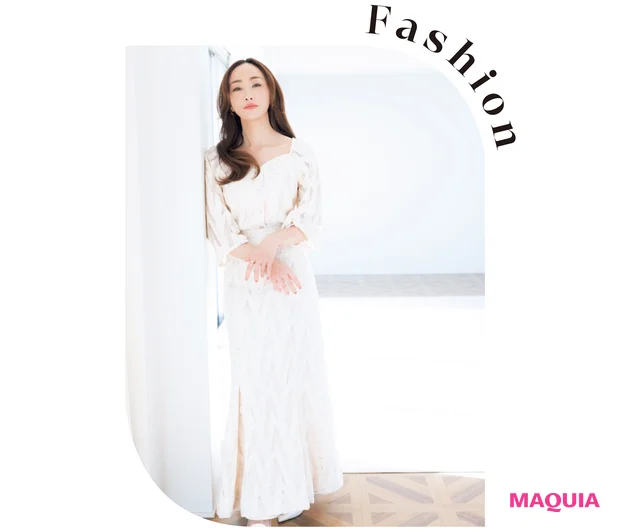 効果絶大! 白の美曲線シルエット