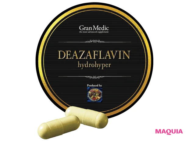 やる気の低下、落ち込み、緊張など心のゆらぎも美容で解決。美賢者のお守りアイテムを公開_5