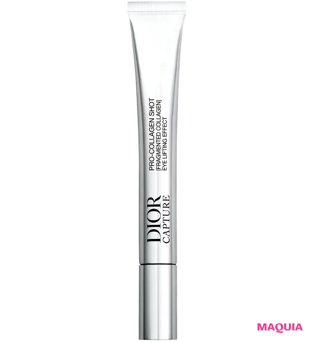 2026年美容トレンド予想 エイジングケアの概念激変 カプチュール プロ コラジェン ショット