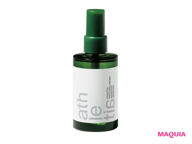 ヒノキやヒバの精油が香り、森林浴しているよう。スイッチング アロマルームミスト GREEN RAY 100ml ¥2750/アスレティア