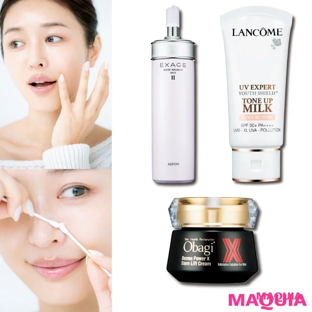 覚えておきたい!美肌に差がつくスキンケアの効かせワザ7選