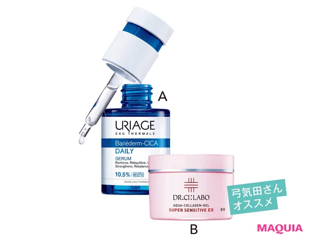 A ユリアージュ シカデイリー セラム 30mL ￥3850／佐藤製薬（一部発売中・6月1日全国発売）　B 薬用アクアコラーゲンゲル スーパーセンシティブ EX［医薬部外品］120g ¥8580／ドクターシーラボ