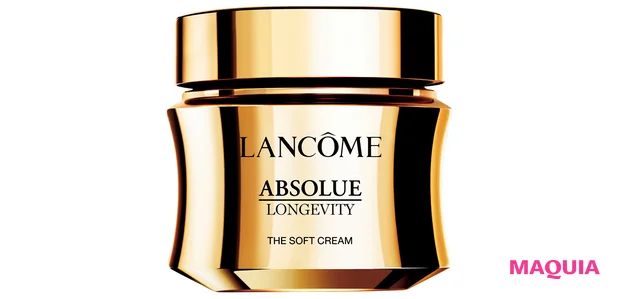 ハリ・たるみに結果を出す美容成分。レジェンド成分から独自成分まで、押さえておきたい5大成分を紹介_13