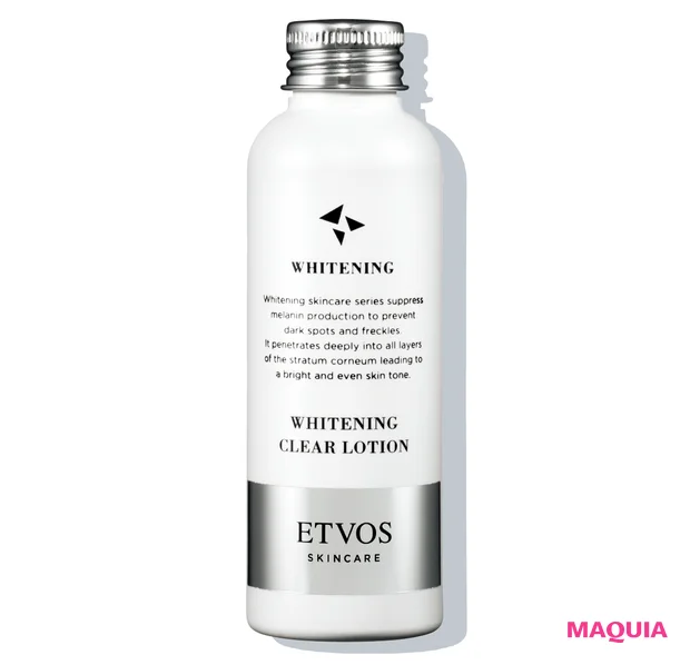 敏感肌対応部門【ブライトニング・UVグランプリ2024】_4