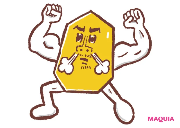 パワーポーズをとってみて