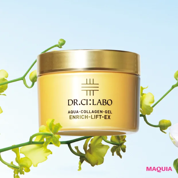 みんなのベスコス 2025年 上半期 時短ケア部門TOP5 1位 ドクターシーラボ アクアコラーゲンゲル エンリッチリフトEX