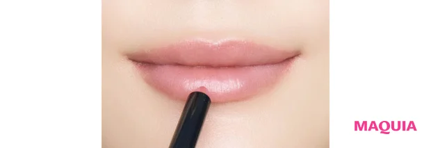 リップライナーの使い方 唇の形が左右非対称の場合 塗り重ねで立体感を