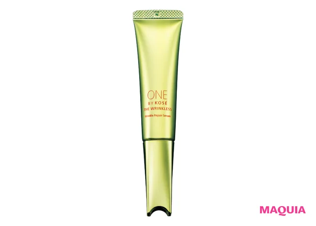 ONE BY KOSÉ ザ リンクレス S