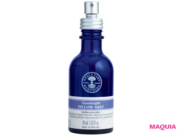 上手な休み方 癒しの香り ニールズヤード レメディーズ グッドナイトピローミスト