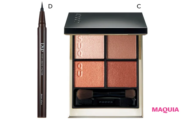 aespaカリナ風の「AI顔」をつくるには？ 端正な肌と吸引力のあるアイメイクが決め手
_3