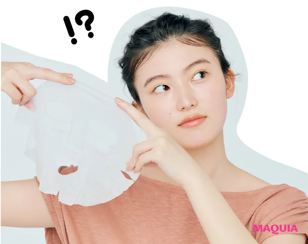 マキア　毛穴ケア　保湿　友利新　4