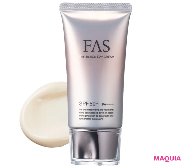 この春マークしたい新作下地を大公開。美肌見せもスキンケアも叶う実力者がずらり！【新作ベースメイクカタログ2025年春夏】_43