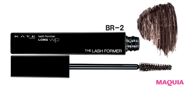 ラッシュフォーマーWP(ロング)ブラウン ¥1400