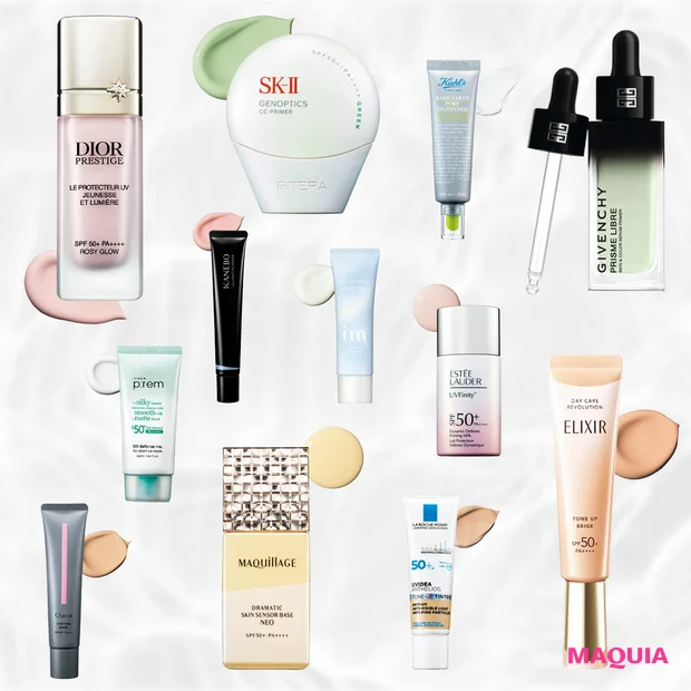 【2026年新作】おすすめの化粧下地32選! プチプラ・デパコス別に注目…