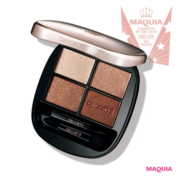 MAQUIAベストコスメ2025下半期 マキア アイパレット部門 アイシャドウ