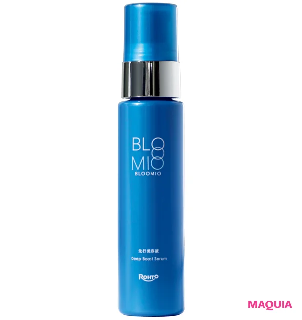 「慢性的ゆらぎ肌」タイプにおすすめのコスメ　ブルーミオ ディープブーストセラム