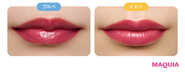 2026年春新作コスメ ローズリップ CHANEL ルージュ アリュール ヴェルヴェット 357 ブルベ イエベ