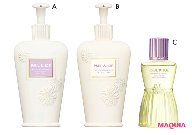 本田翼さんのうるおいボディはどう作る? 香りの良い保湿アイテムにインナーケアも併用_3