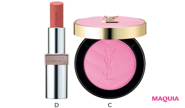 ROIROM・本多大夢さん、浜川路己さんがトレンドメイクをまとったら? 吸い込まれそうな目元に注目_4