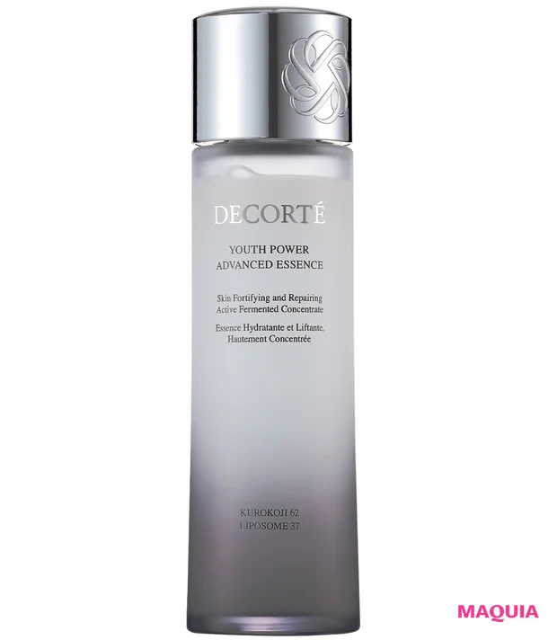 最新スキンケアトレンド コンサバ派 コスメデコルテ ユース パワー エッセンス ローション