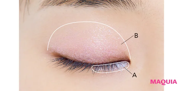 2026年春新作コスメ キャンメイク ラメマニア 03 一重におすすめの塗り方