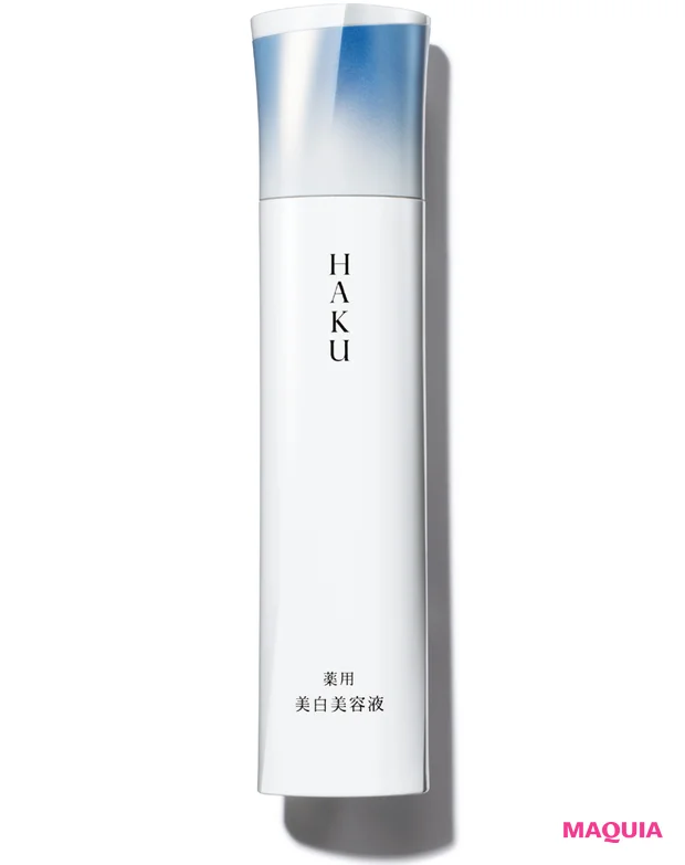 マキア　みんなのベスコス 2025年 上半期　HAKU メラノフォーカスIV