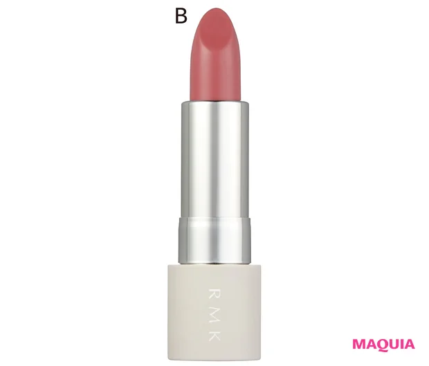 B ザ リップカラー 02 ￥3850／RMK Division