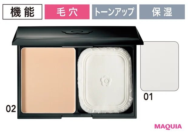MARY QUANT マリークヮント/マリークヮント コスメチックス 発売日 3.5 フェイスファイナル スキンケア パウダー 全2色 各¥5600(セット価格)