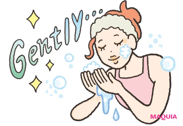 赤みぐもり（皮脂タイプ）が気をつけたいこと 洗顔