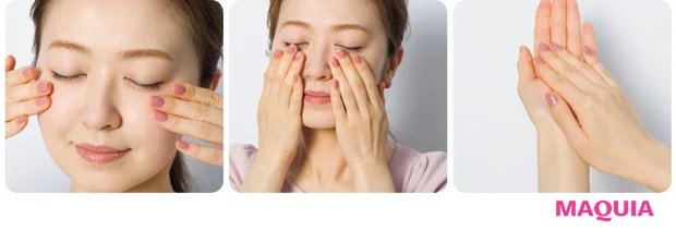 とろみのある肌ラボの化粧水は、1回の使用量500円玉大の量を取り、手のひらにゆっくり広げて。